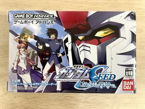 【限定即決】機動戦士ガンダムSEED 友と君と戦場で。 BANDAI バンダイ AGB-P-BGNJ 箱-取説‐別紙あり N.1865 ゲームボーイ アドバンス レア