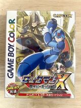 【限定即決】ロックマンX サイバーミッション CAPCOM カプコン DMG-P-BRXJ 箱‐取説‐別紙あり N.1874 ゲームボーイ アドバンス レトロ_画像1