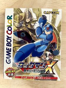 【限定即決】ロックマンX サイバーミッション CAPCOM カプコン DMG-P-BRXJ 箱‐取説あり N.1880 ゲームボーイ アドバンス レア レトロ