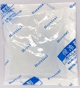 ◆ 保冷剤 Horeizai 30g ◆①