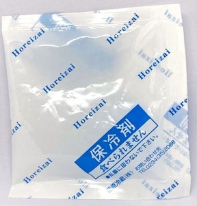 * cooling agent Horeizai 20g *