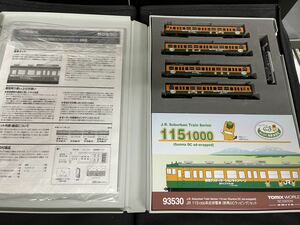 送料無料 中古 ジャンク TOMIX トミックス 93530 JR 115 1000系 115系 1000番台近郊電車 群馬DCラッピング ぐんまちゃんセット