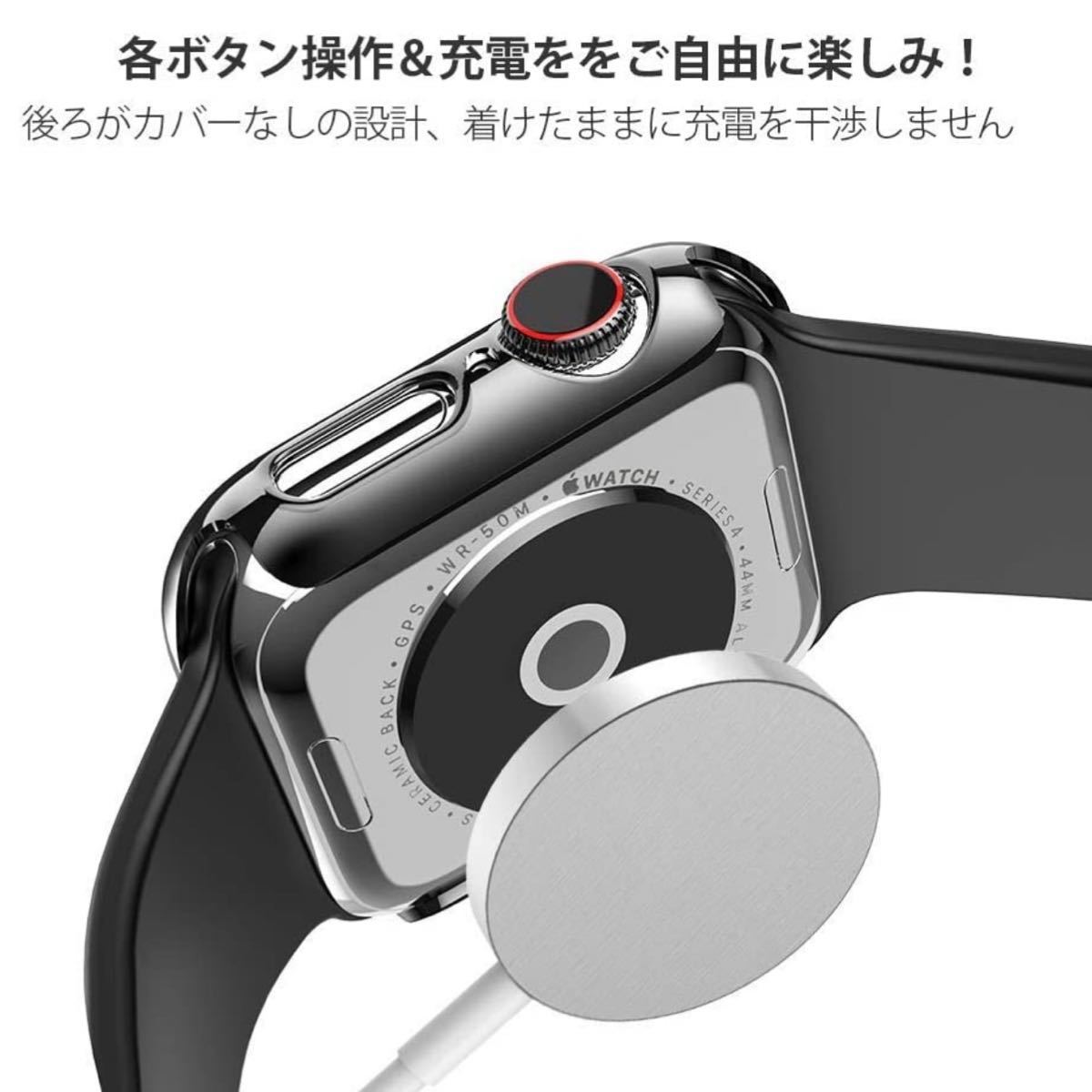 未使用】HOCO☆Apple Watch Series 5/4 ケース アップルウォッチ