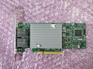 SuperMicro AOC-STG-i2T REV:2.01A 10GbE 2-PORT ethernet adapter PCI-Express (VT64 Workstation 取り外し品) No.R617