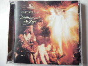 CD/UK:フォークロック/Ghostland- Interview With The Angel/In Your Light:Ghostland/Angels Eyes:Ghostland/Sinead O'Connor/Cara Dillon