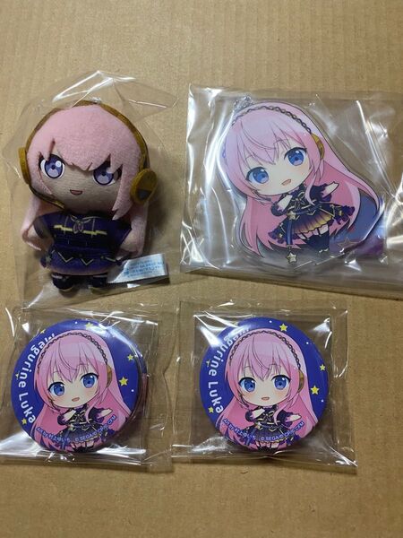 プロセカセガラッキーくじ 巡音ルカセット