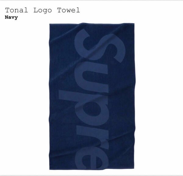 supreme Tonal Logo Towel タオル ネイビー