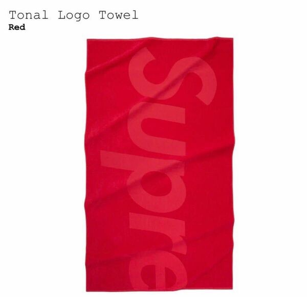 supreme Tonal Logo Towel タオル レッド