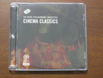 CINEMA CLASSICS シネマ・クラシック/ THE ROYAL PHILHARMONIC ORCHESTRA 2005年発売 Centurion Music社 SACD 輸入盤_画像3