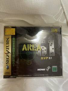 SS【帯・葉書付き】エリア51 セガサターン AREA ミッドウェイ　MIDWAY ソフトバンク