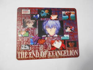 長期保存品　 新世紀エヴァンゲリオン マウスパット エヴァ　旧劇場版　ガイナックス　THE END OF EVANGELION　1997年物？