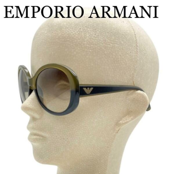 EMPORIO ARMANI エンポリオアルマーニ サングラス メガネ メンズ レディース カーキ ブラウングラデーション