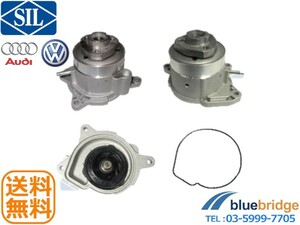 PA1494：VW ゴルフ6 ポロ ゴルフトゥーラン ザ ビートル ジェッタ アウディ A1 8X A3 8P ウォーターポンプ 03F121004E