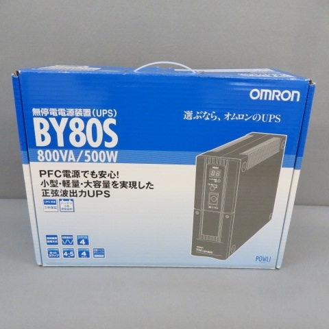 Yahoo!オークション -「BY80S オムロン 無停電電源装置 BY80S」の落札