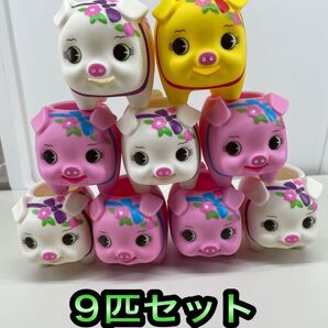 1号鉢カバー 花豚 こぶた 花ブータン 9匹セット