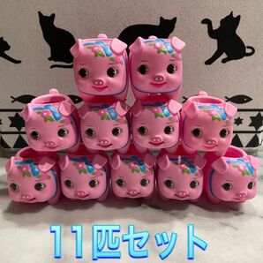 1号鉢カバー 花豚 こぶた 花ブータン 11匹セット