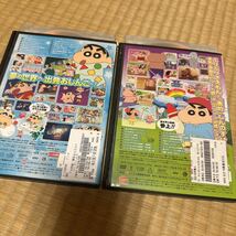 DVD クレヨンしんちゃん レンタル落ち　DVD ⑥枚セット_画像7