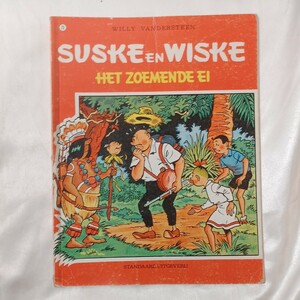 zaa-458♪Suske en Wiske73 -ブンブン卵 Het zoemende ei　　 ウィリー・ヴァンダースティーン(著) オランダ語　1975年