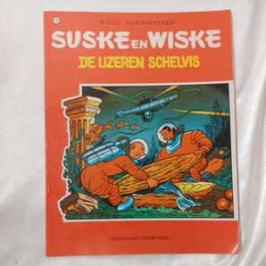 zaa-458♪Suske en Wiske76 de ijzeren schelvis アイアンハドック　 ウィリー・ヴァンダースティーン(著) オランダ語　1975年