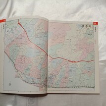 zaa-463♪ナンバーアトラス3 兵庫県 全市地図帳＆道路図　1986年　ナンバー出版_画像3