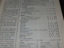 h8■時事英語研究1964年6月/ケネディ大統領のスピーチ、見出しの魅力他_画像2