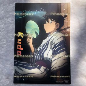 名探偵コナン　受注限定　特典PVC コミケ　夏コミ　中国限定　工藤新一　カード