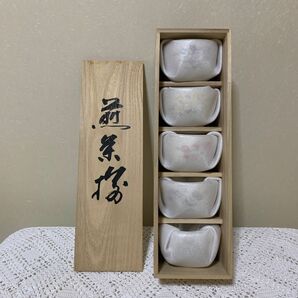 色絵草花　煎茶揃　第一陶器　5客　和光園　湯呑み 食器