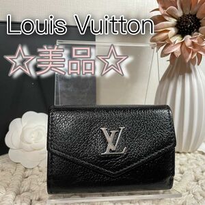 Louis Vuitton ルイヴィトン ポルトフォイユ ロックミニ 三つ折財布 