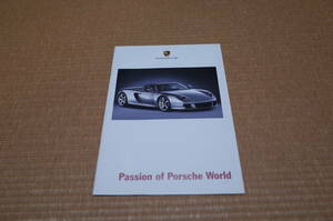 ポルシェ Passion of Porsche World 2003.10版 911 カレラ タルガ ターボ GT3 RS GT2 GT カイエン ボクスター