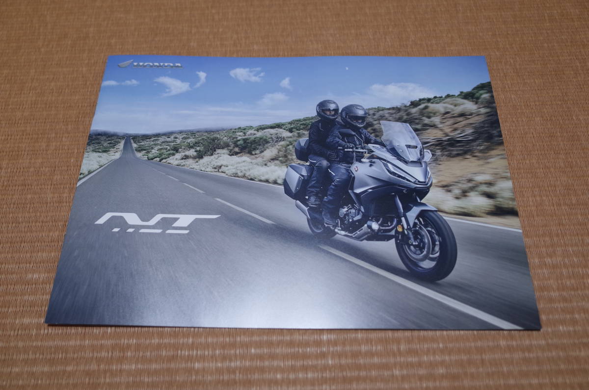 2輪 OVER スプロケットカバー 57-18-11 ホンダ CB1100 JAN:4539770105067-