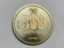 平成１７年　５００円ニッケル黄銅貨　ミント出し未使用　NO.6565_画像2