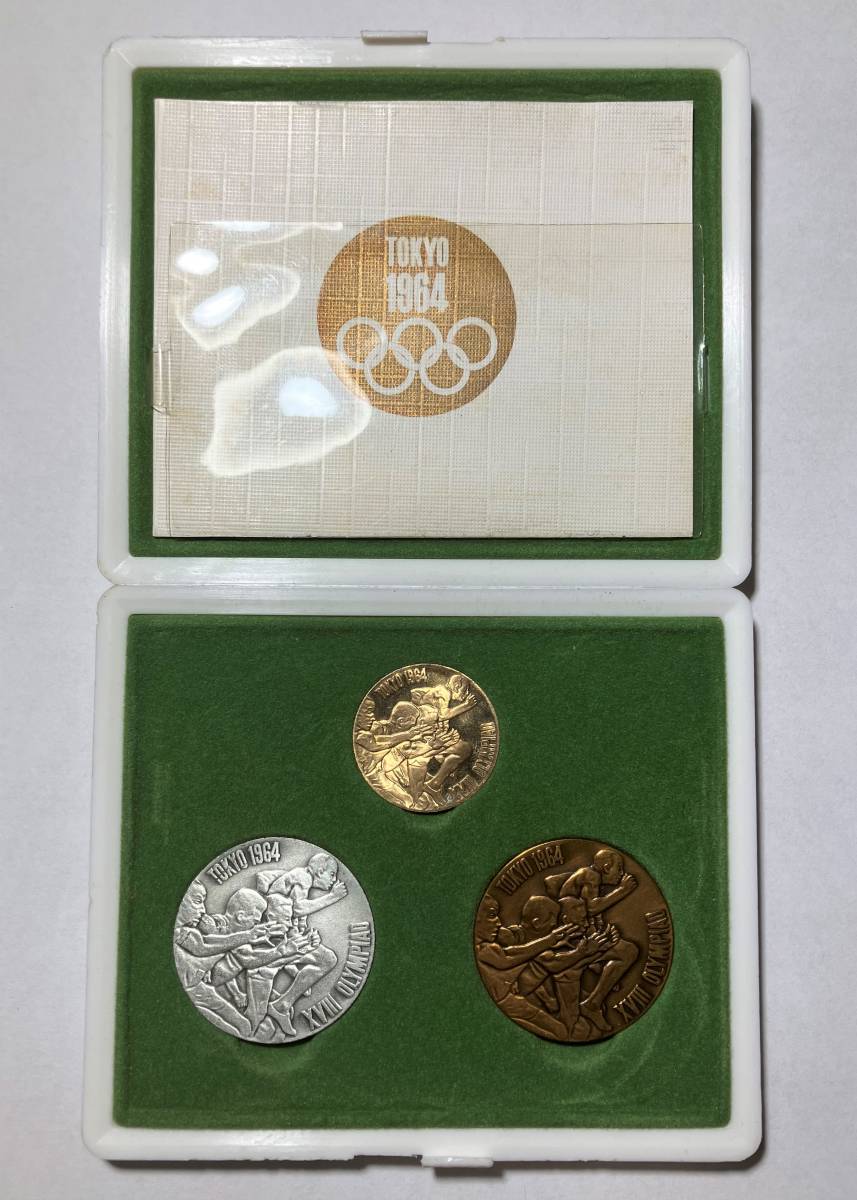 ヤフオク! -「1964 東京オリンピック記念メダル」(昭和) (記念硬貨)の 