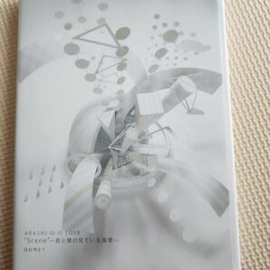 嵐　ARASHI DVD　10-11 TOUR SCENE～君と僕の見ている風景～ DOME 