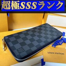 468【超極ＳＳＳランク】★最新★ルイヴィトン★ジップ 長財布 ヴェルティカル ダミエ グラフィット★正規品★_画像1