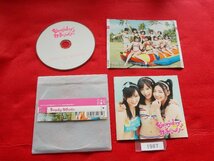 CD／AKB48／Everyday、カチューシャ／劇場盤／不織布ケース使用／エーケービー48／エブリデイ、カチューシャ／管1987_画像1