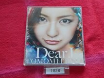 CD／板野友美／Dear J／劇場盤／いたのともみ／ディア ジェイ／管1828_画像1