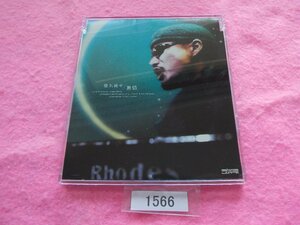 CD / Junpei Shiina / Mushroom / Shii Namuri / Muro / Tube 1566