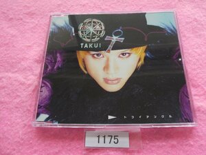 CD／中島卓偉(TAKUI)／トライアングル／なかじまたくい／管1175