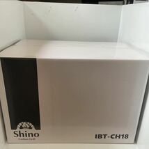 PANAVIA無煙 遠赤外線グリル Shino カーボングリル 温度調整機能を搭載 ホットプレート 卓上調理機 本体単品　IBT-CH18_画像6