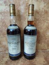 古酒　希少　MACALLAN マッカラン18年　1981 1982 2本まとめて_画像1