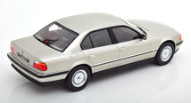 KK scale 1/18 BMW 740i E38 1994　シルバー　ダイキャスト製　フィアット_画像2
