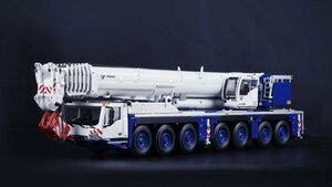 IMC 1/50 Tadano AC 7.450-1 crane construction heavy equipment tadano All-Terrain crane 