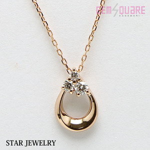 [ price cut negotiations possible ]K18PG Star Jewelry diamond necklace D0.06 1.15g 40cm beautiful goods [ pawnshop . shop ]