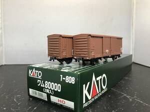 KATO National Railways have cover . car wam80000 2 both plastic made 1/80 16.5mm final product 