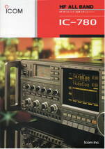 思い出のICOM IC-780 Transceiver CD-ROM(Windows)_画像5