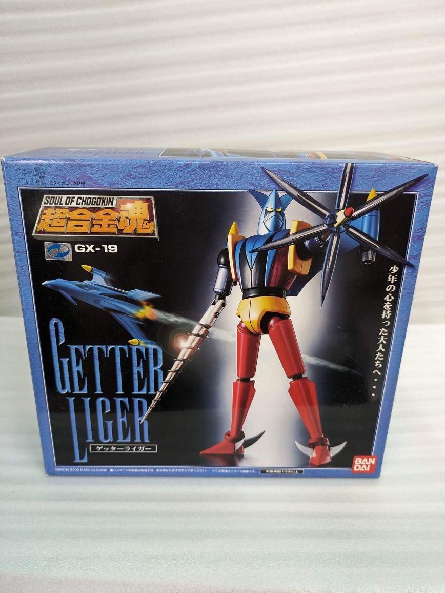 ヤフオク! -「超合金 ゲッターライガー」の落札相場・落札価格
