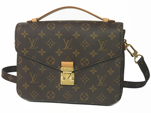 マスヤ質店◆ ルイヴィトン LOUIS VUITTON ポシェット・メティスMM モノグラム M44875 2WAYバッグ