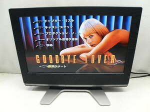 TOSHIBA！東芝！20型TV！B-CAS付！リモコン付！20C2000(黒)