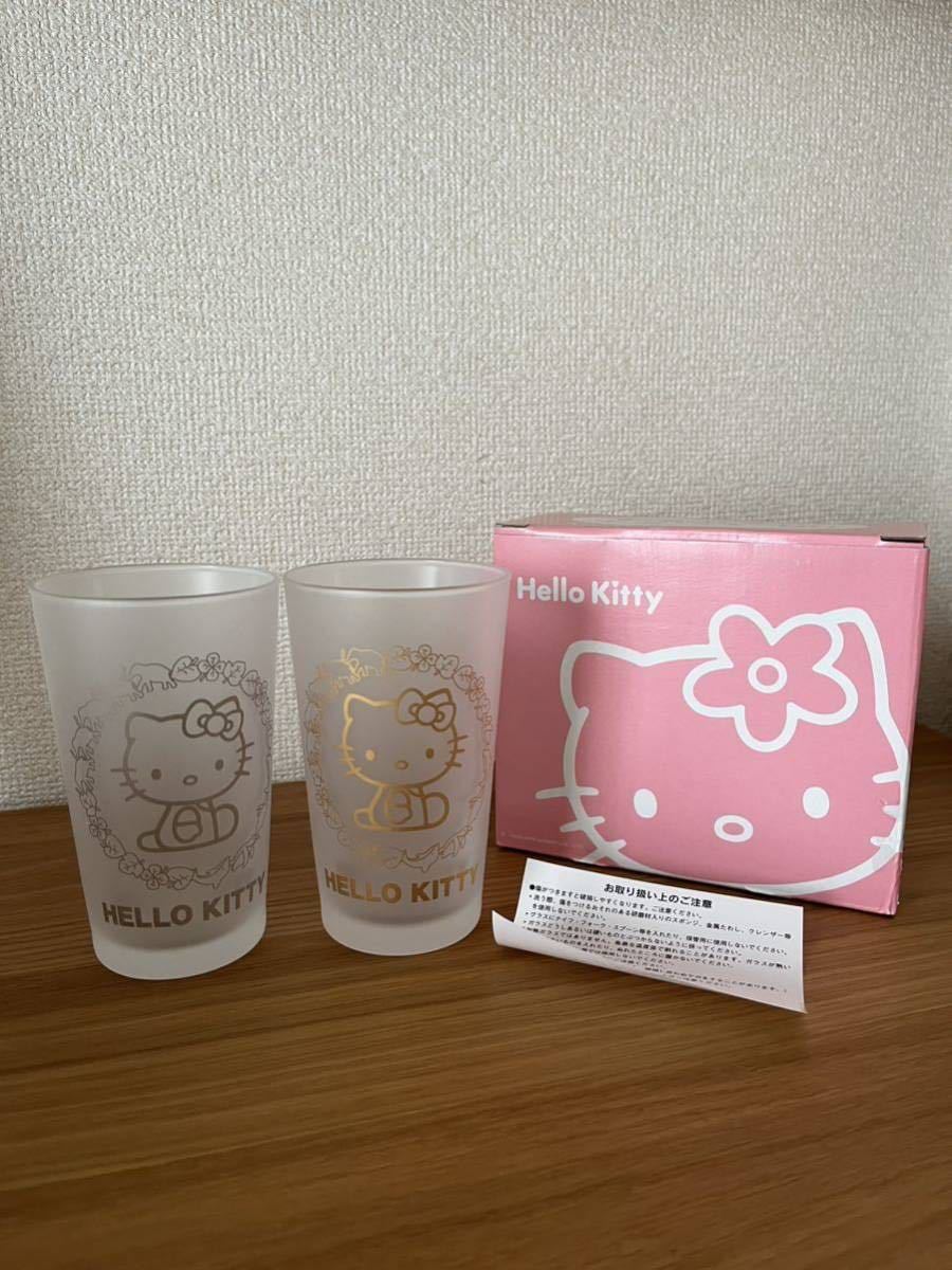 2023年最新】ヤフオク! -ハローキティ 非売品 グラスの中古品・新品