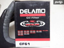未使用品 DELAMO エンジン オイルフィルター CF61 2個セット 即納 02-06y シボレー トレイルブレイザー 06-09y ハマーH3 キャデラック SRX_画像8